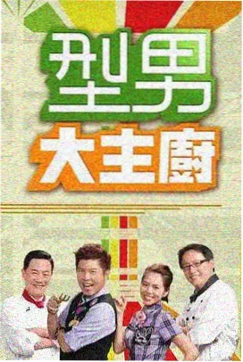 崇明岛河口沙岛的观测示意图